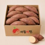 해남 꿀고구마 베니하루카, 한입, 3kg, 1개